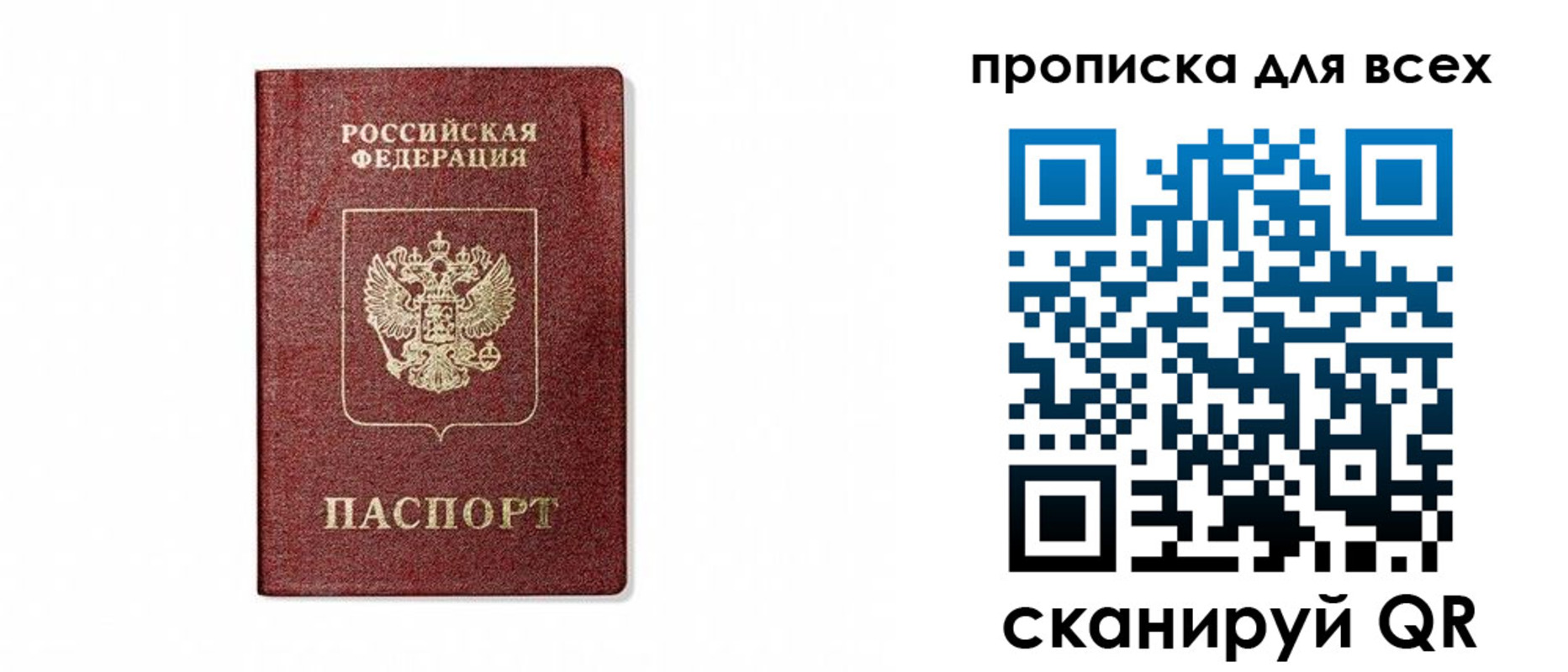 форма 3 в Козловке